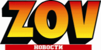 zov_logo.gif